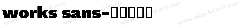 works sans字体转换